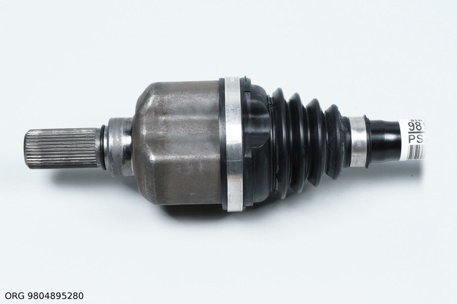 Pièce automobile d’origine PSA Peugeot 508, Citroën C4, Citroën C4 Picasso à partir de 2013 9804895280 - vue 4
