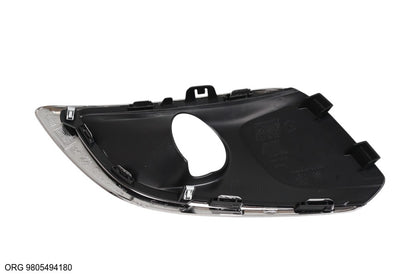 Pièce automobile d’origine PSA véhicules Citroën/Peugeot/Fiat à partir de 2013 9805494180 - vue 4