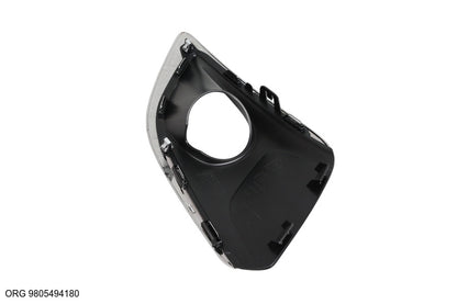 Pièce automobile d’origine PSA véhicules Citroën/Peugeot/Fiat à partir de 2013 9805494180 - vue 5