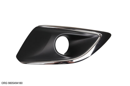 Pièce automobile d’origine PSA véhicules Citroën/Peugeot/Fiat à partir de 2013 9805494180 - vue 1
