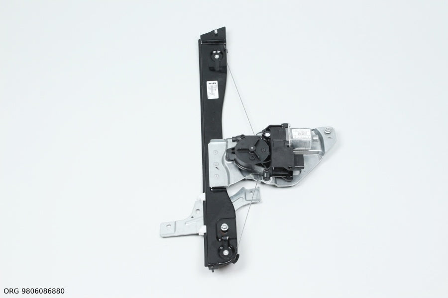 Pièce automobile d’origine PSA Peugeot 508 à partir de 2010 9806086880 - vue 2