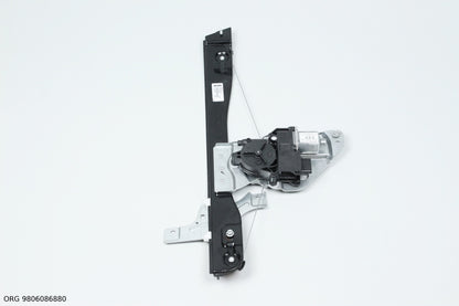 Pièce automobile d’origine PSA Peugeot 508 à partir de 2010 9806086880 - vue 2