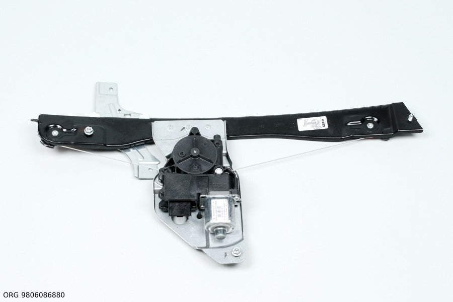 Pièce automobile d’origine PSA Peugeot 508 à partir de 2010 9806086880 - vue 3