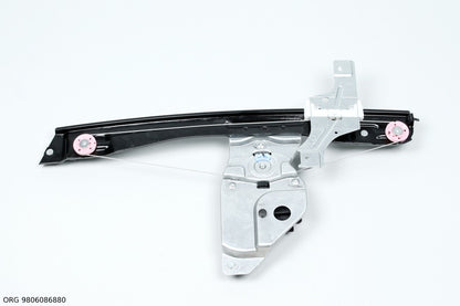 Pièce automobile d’origine PSA Peugeot 508 à partir de 2010 9806086880 - vue 5