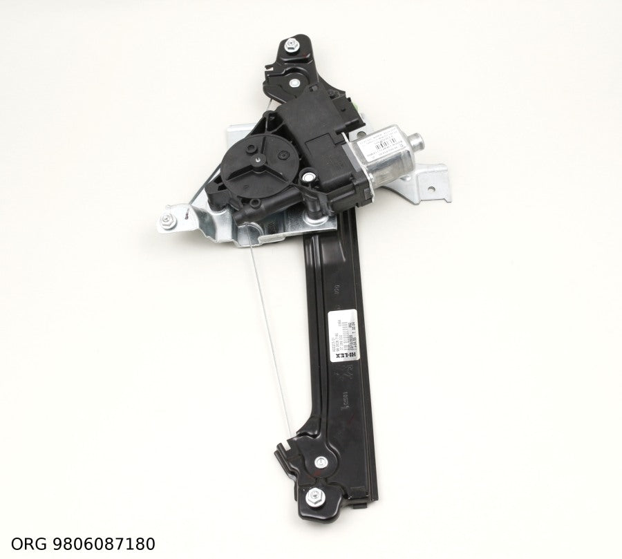 Pièce automobile d’origine PSA Peugeot 508 à partir de 2010 9806087180 - vue 2