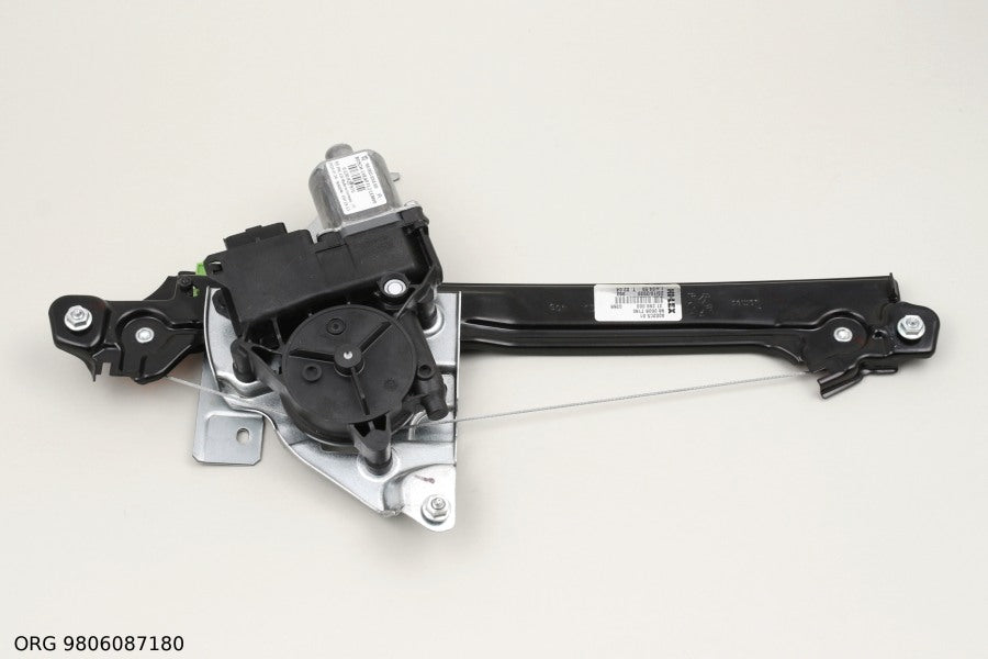 Pièce automobile d’origine PSA Peugeot 508 à partir de 2010 9806087180 - vue 3