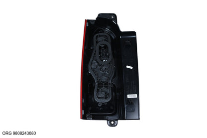 Pièce automobile d’origine PSA Citroën Jumpy, Peugeot Expert à partir de 2016 9808243080 - vue 5
