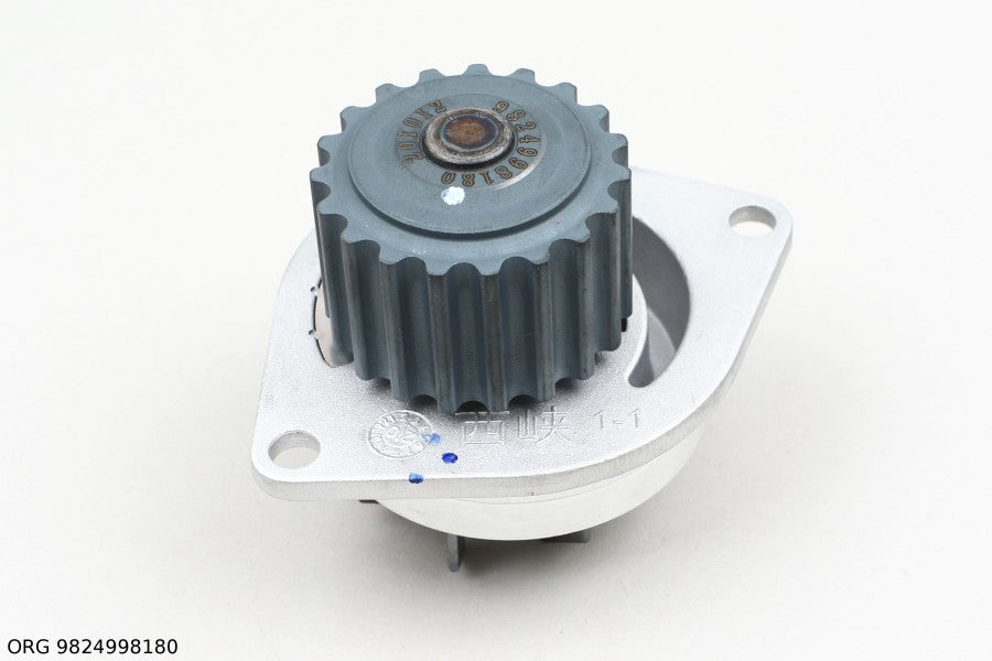 Pompe à eau d’origine PSA Citroën/Peugeot 1.6 16V TU – OEM 9824998180 – vue 2