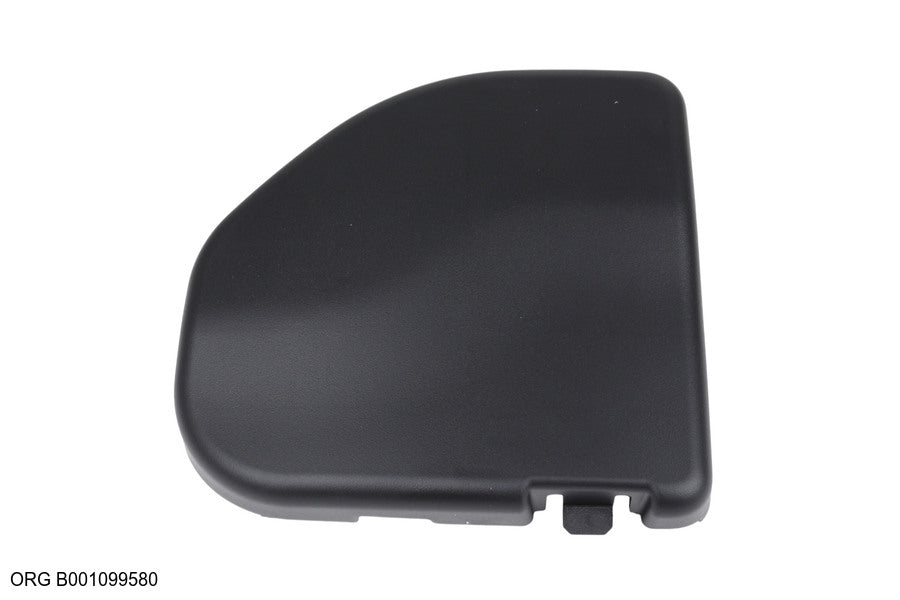 Cache de moteur dʼessuie-glace d’origine PSA Citroën C1 arrière – OEM B001099580 – vue 1