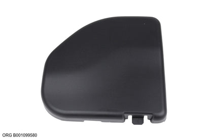 Cache de moteur dʼessuie-glace d’origine PSA Citroën C1 arrière – OEM B001099580 – vue 1