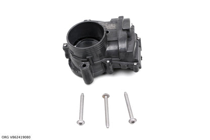 Boîtier papillon d’origine PSA POW. C/P 1.4-1.6 16V EP – OEM V862419080 – vue 3