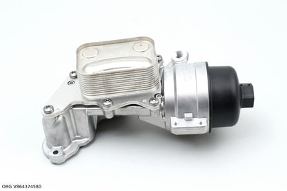 Boîtier de filtre à huile d’origine PSA Citroën/Peugeot 1.6 16V EP POD – OEM V864374580 – vue 3