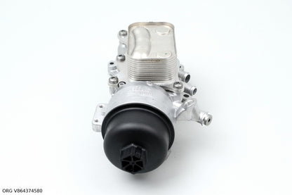 Boîtier de filtre à huile d’origine PSA Citroën/Peugeot 1.6 16V EP POD – OEM V864374580 – vue 4