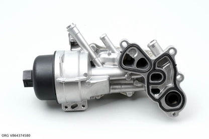 Boîtier de filtre à huile d’origine PSA Citroën/Peugeot 1.6 16V EP POD – OEM V864374580 – vue 5