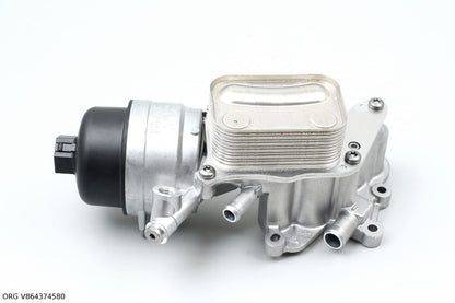 Boîtier de filtre à huile d’origine PSA Citroën/Peugeot 1.6 16V EP POD – OEM V864374580 – vue 1