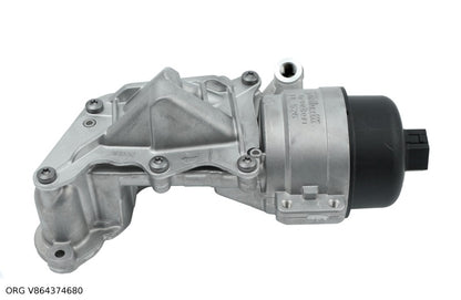 Boîtier de filtre à huile d’origine PSA Citroën/Peugeot 1.6 16V EP POD – OEM V864374680 – vue 3