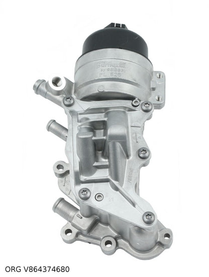 Boîtier de filtre à huile d’origine PSA Citroën/Peugeot 1.6 16V EP POD – OEM V864374680 – vue 1