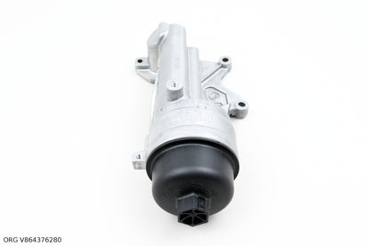 Boîtier de filtre à huile d’origine PSA Citroën/Peugeot 1.4-1.6 EP POD – OEM V864376280 – vue 3
