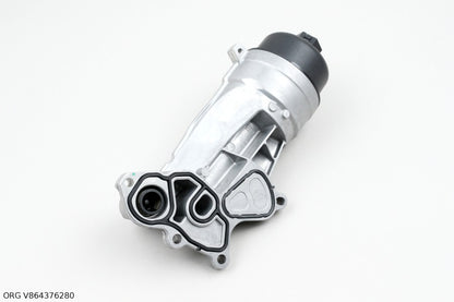 Boîtier de filtre à huile d’origine PSA Citroën/Peugeot 1.4-1.6 EP POD – OEM V864376280 – vue 5