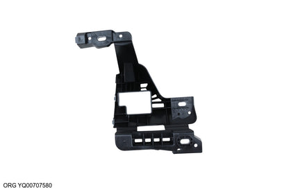 Support de pare-chocs d’origine PSA O CROSSLAND X avantLH – OEM YQ00707580 – vue 5