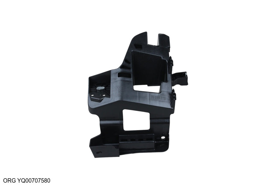 Support de pare-chocs d’origine PSA O CROSSLAND X avantLH – OEM YQ00707580 – vue 1
