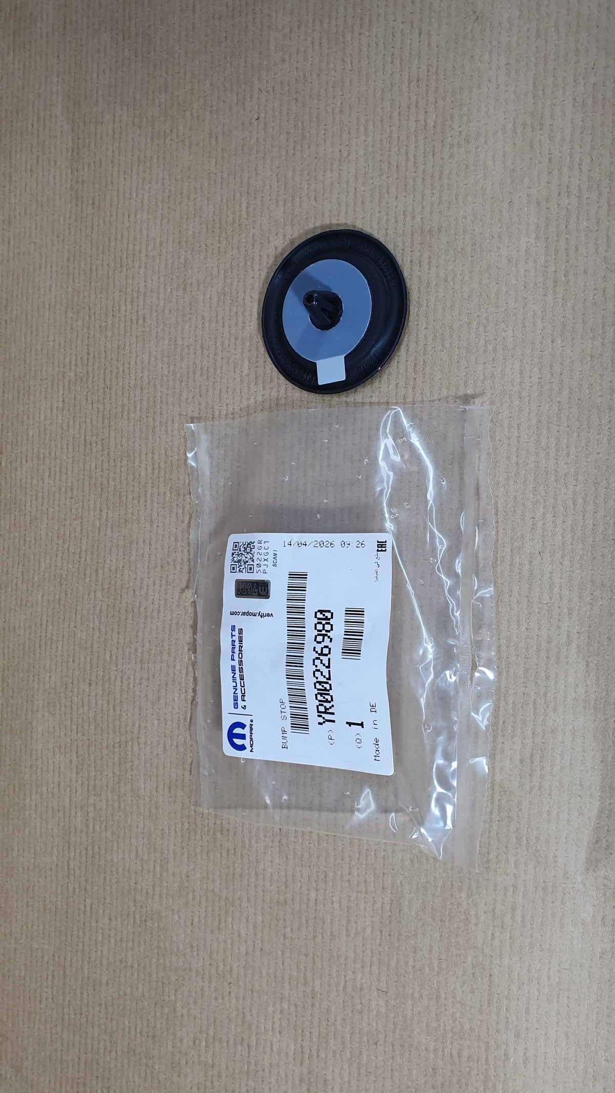 Support de butée de coffre pour Opel Astra H — YR00226980 — vue 1