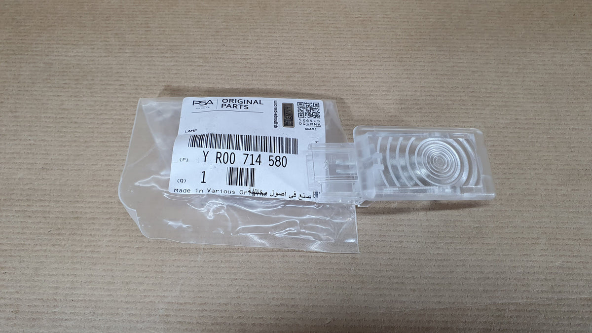 Éclairage de coffre d’origine pour Opel Astra J — YR00714580 — vue 2