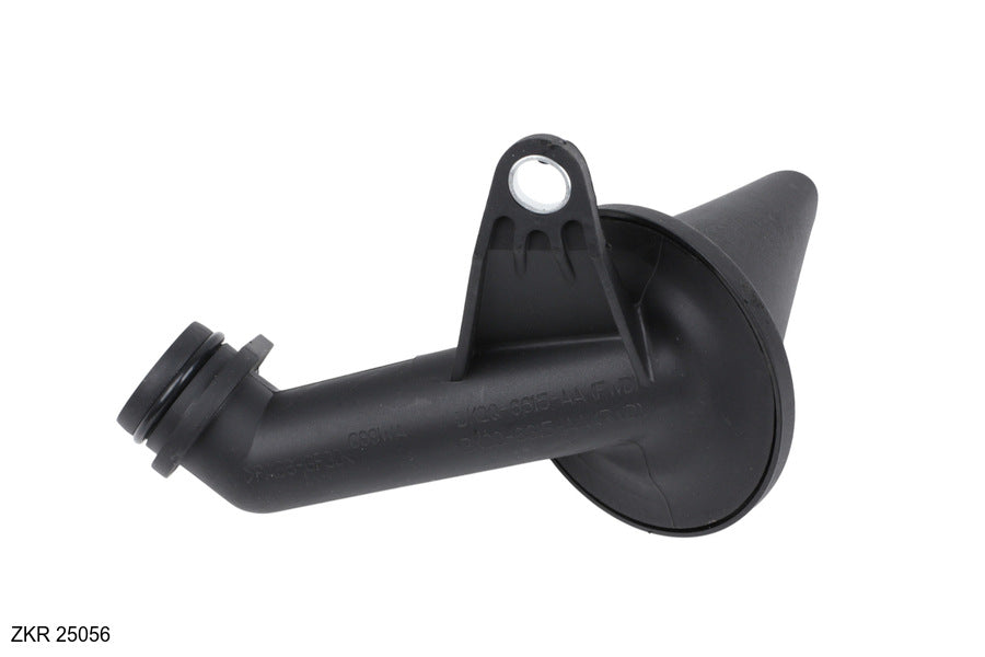 Crépine de pompe à huile — Citroën / Peugeot Boxer — 2.2 HDi — à partir de 2012 — ZKR 25056 — vue 4