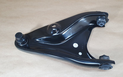 Bras de suspension côté droit d’origine pour Dacia Logan I / II / Sandero I / II — 545004269R — vue 2