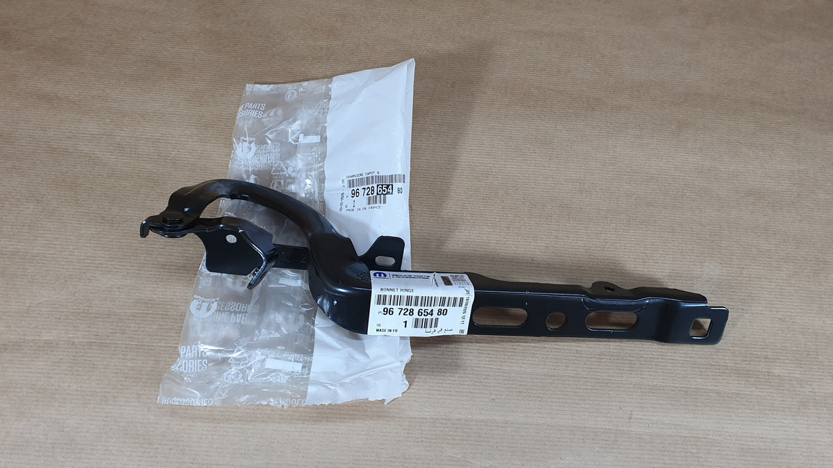 Charnière de capot côté gauche d’origine pour Peugeot 208 — 9672865480 — vue 1