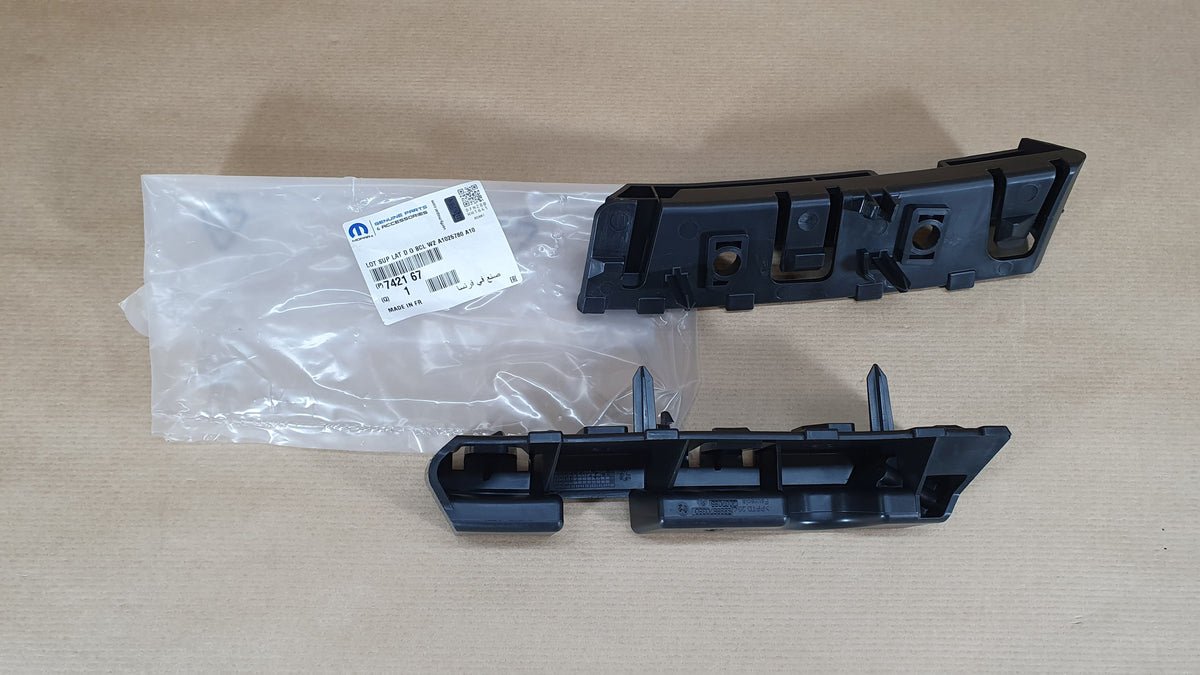 Supports de pare-chocs d’origine pour Peugeot 508 — 7421.67 — vue 1