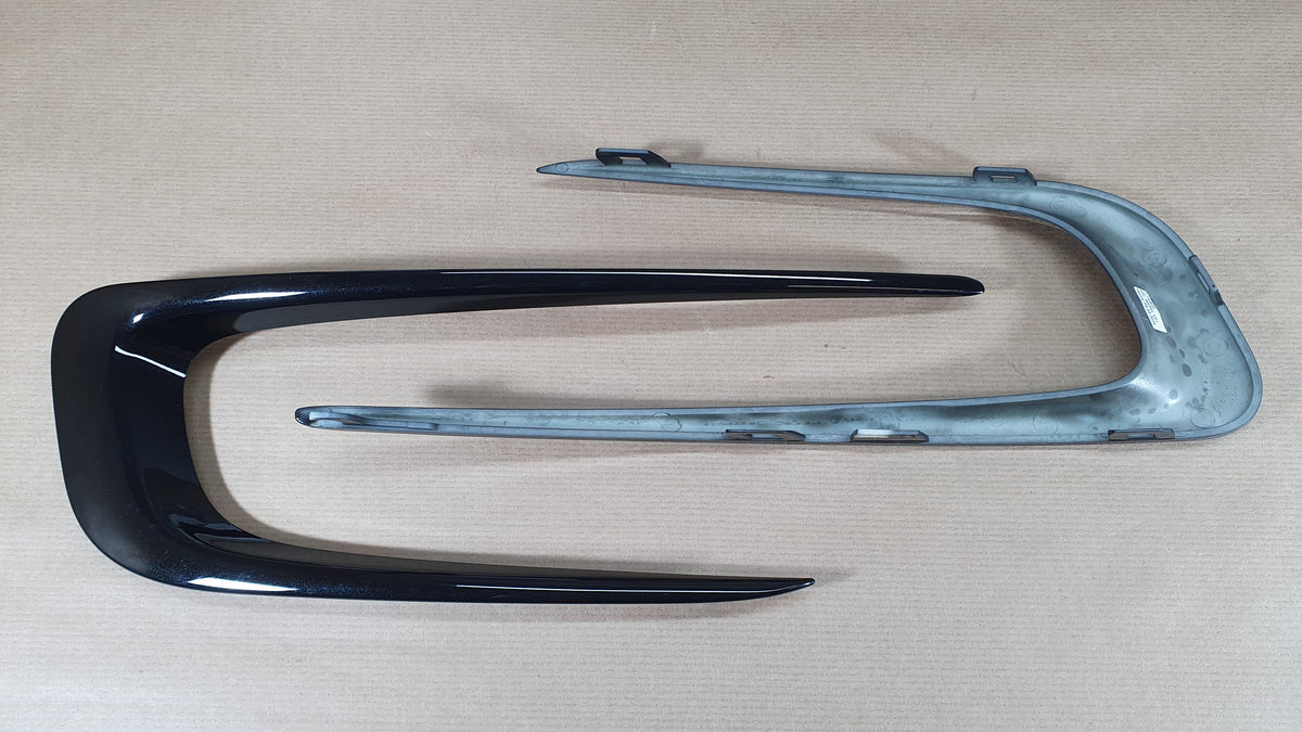 Baguettes décoratives de pare-chocs pour Peugeot 2008 — 1617023780 — vue 1