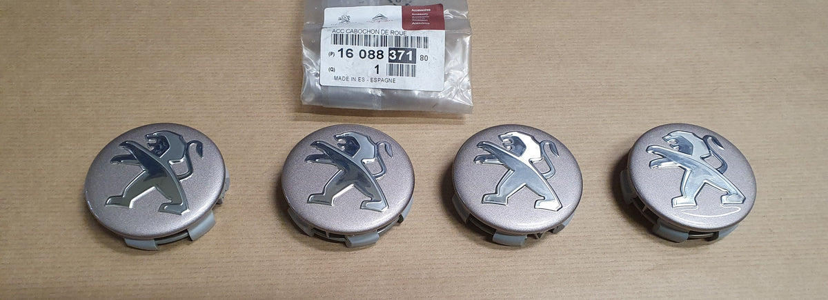 Cache central de jante pour Peugeot 107 / 2008 60Mm — 1608837180 — vue 1