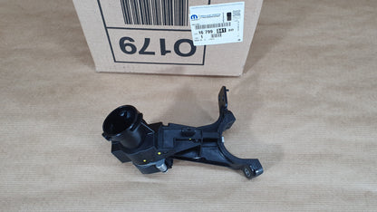 Antivol de direction pour Citroën Nemo / Peugeot Bipper — 1679984180 — vue 1