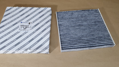 Filtre d’habitacle pour Citroën Jumper / Peugeot Boxer — 1615646880 — vue 1