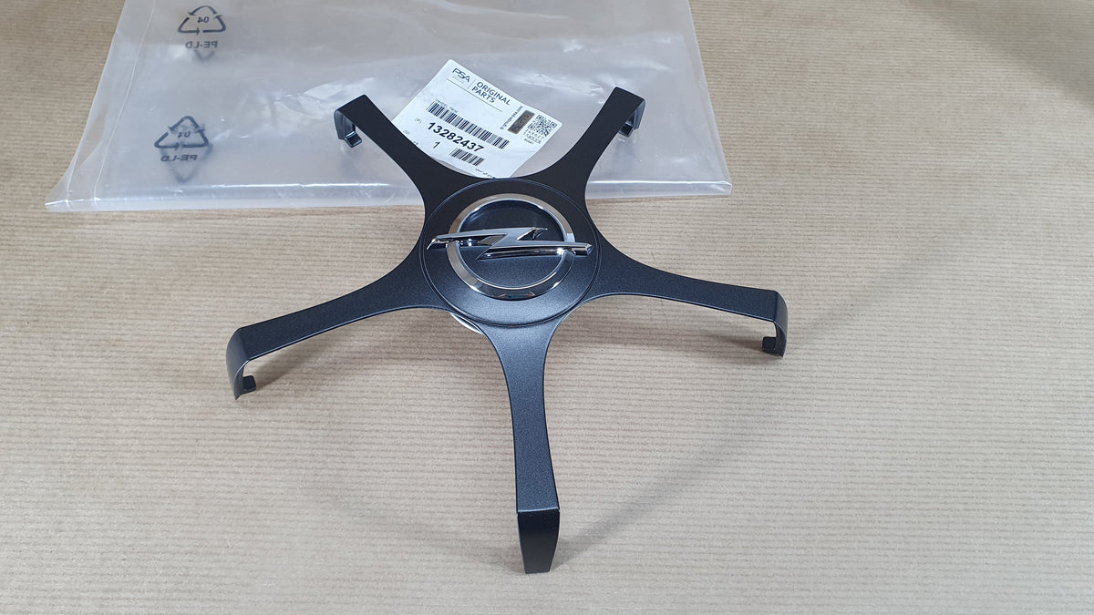 Cache central de jante pour Opel Insignia A — 13282437 — vue 1