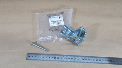 Charnière de porte avant, côté gauche pour Citroën Ami / C4 / Peugeot 208 — 1608322780 — vue 1