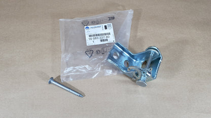 Charnière de porte avant, côté gauche pour Citroën Ami / C4 / Peugeot 208 — 1608322780 — vue 2