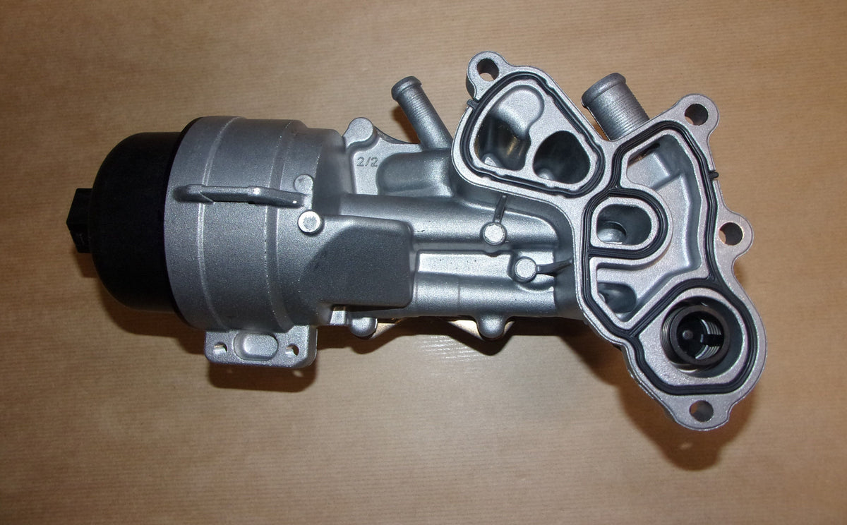 Refroidisseur d’huile pour Citroën C4 / Peugeot 207 / 308 1.6 — V864374980 — vue 1