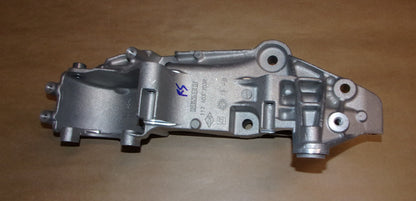Support d’alternateur pour Renault Master III 2.3dCi — 117103703R — vue 2
