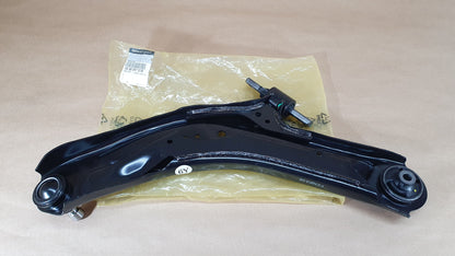 Bras de suspension avant, côté droit pour Renault Koleos II — 545004787R — vue 1