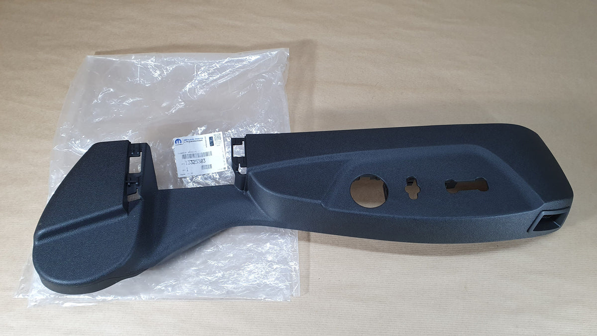 Cache de siège avant, côté gauche pour Opel Insignia A — 13325383 — vue 1