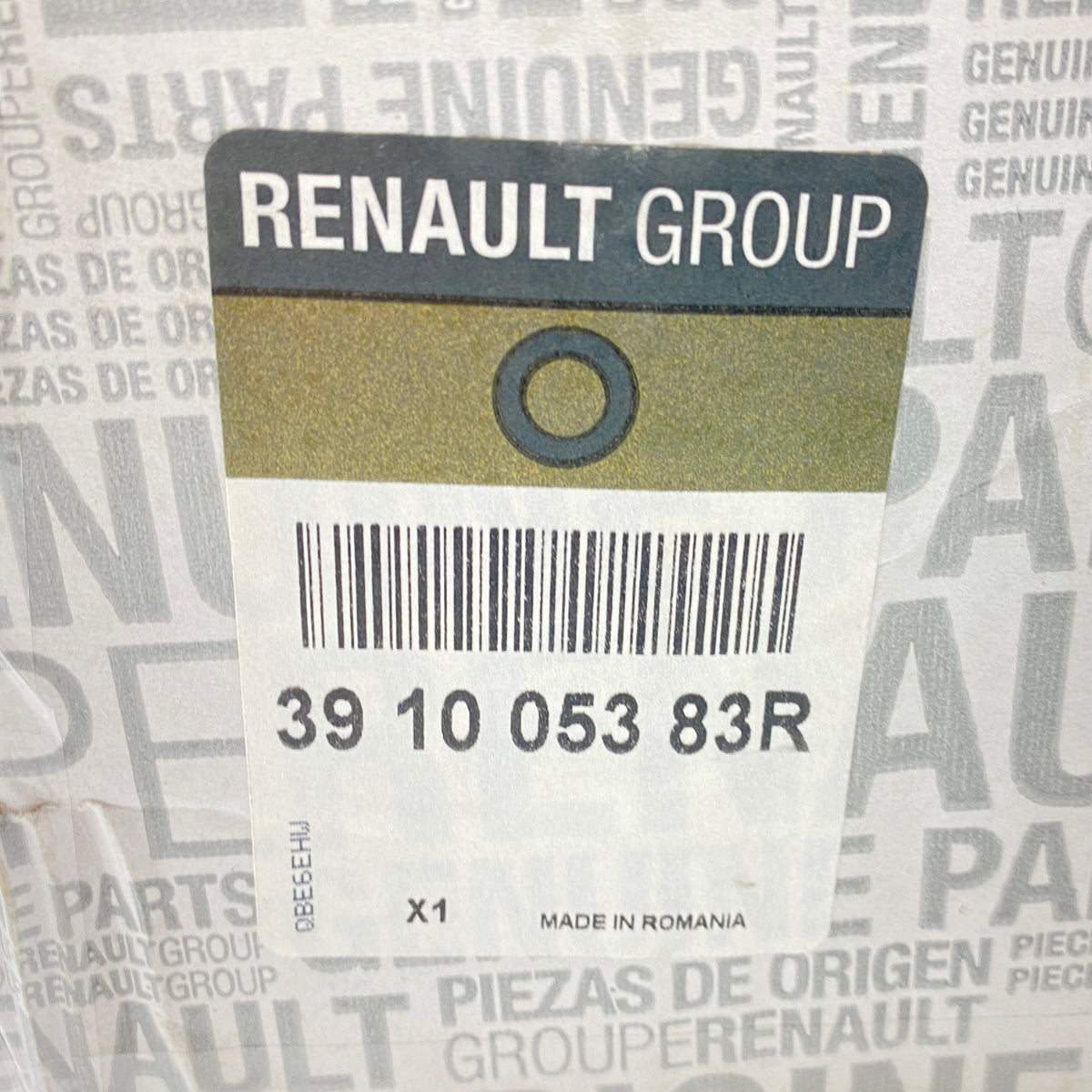 Pièce d'origine Cardan avant droit pour Dacia 391005383R