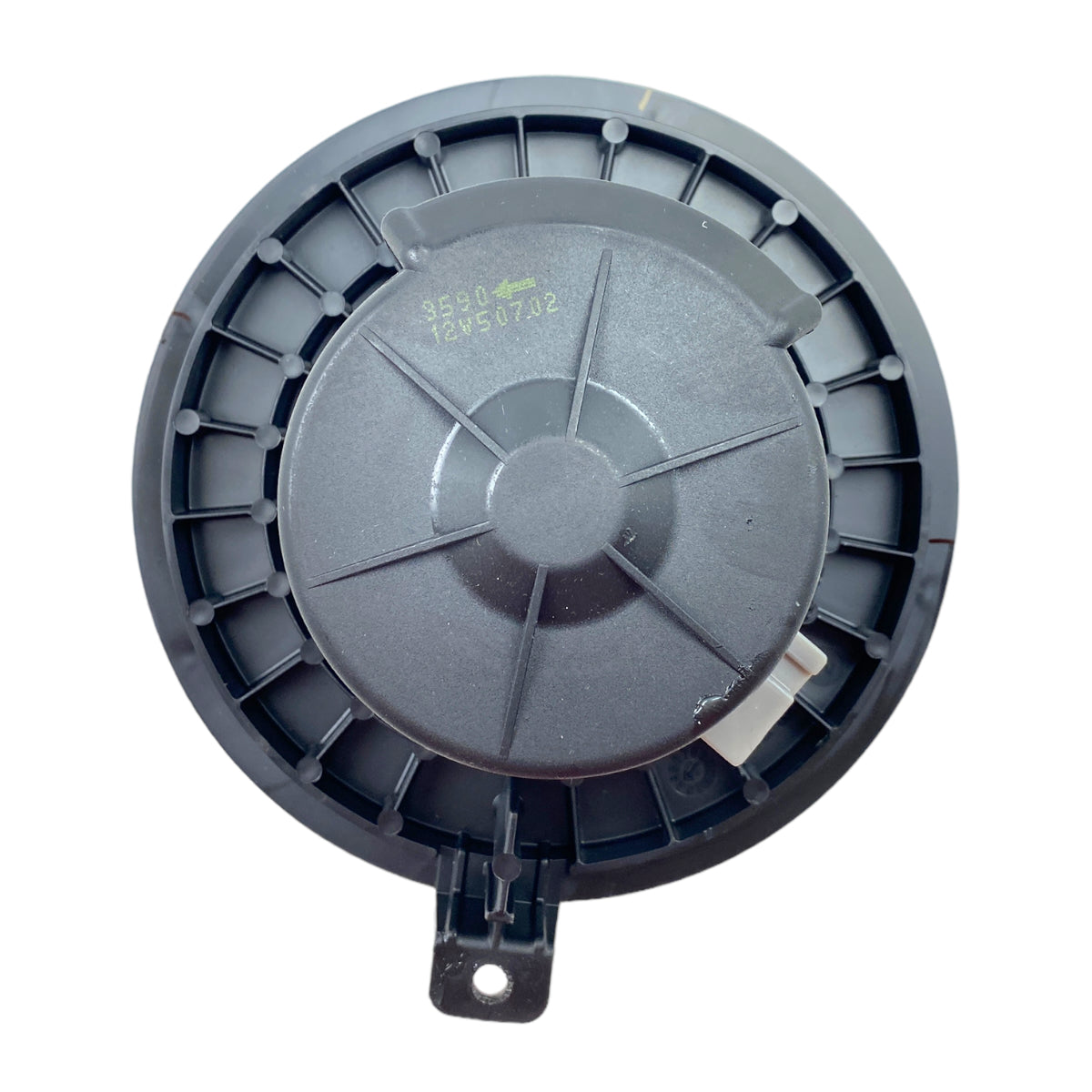 Pièce d'origine Pulseur d'air habitacle pour Renault Koleos I 272105194R