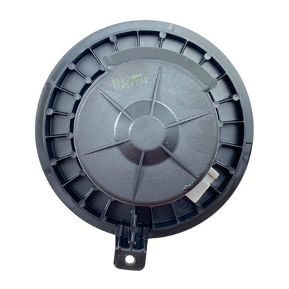 Pièce d'origine Pulseur d'air habitacle pour Renault Koleos I 272105194R