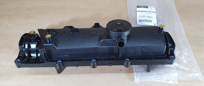 Couvre-culasse pour Nissan Juke 1.5 dCi — vue 1