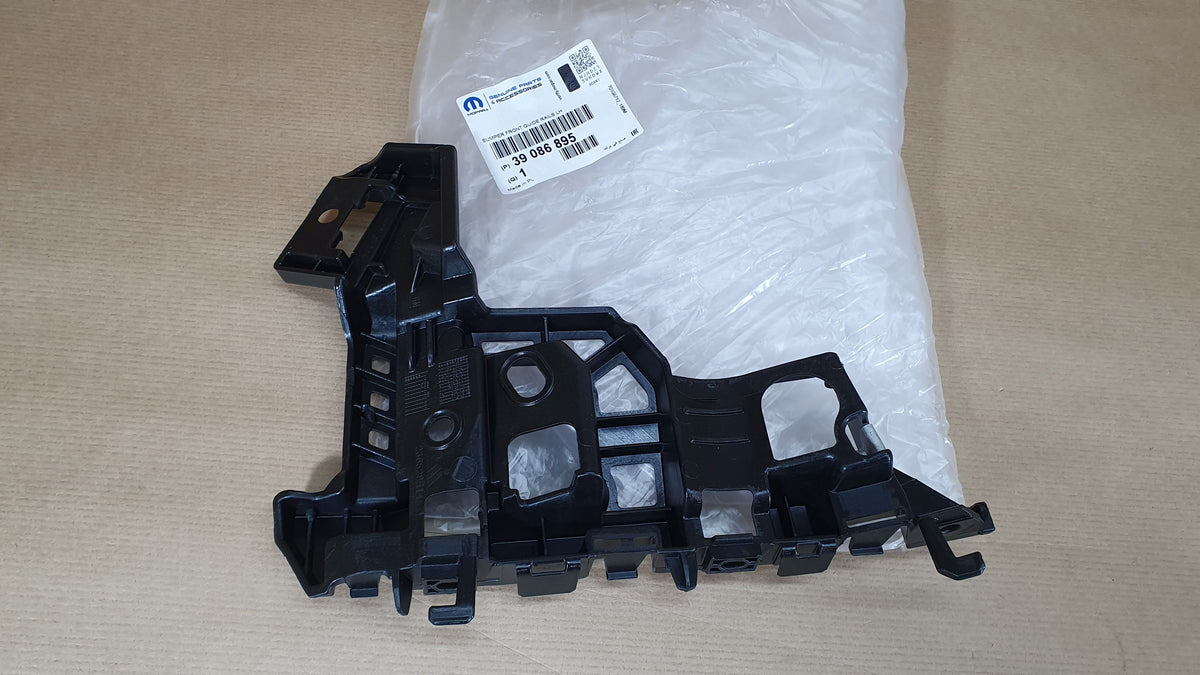 Support de pare-chocs pour Opel Astra K — vue 1
