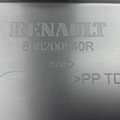 Pièce d'origine Baguette de porte arrière droite pour Renault Captur I 808200940R