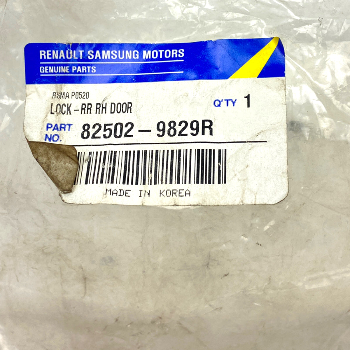 Pièce d'origine Serrure de porte arrière droite pour Renault Koleos I 825029829R