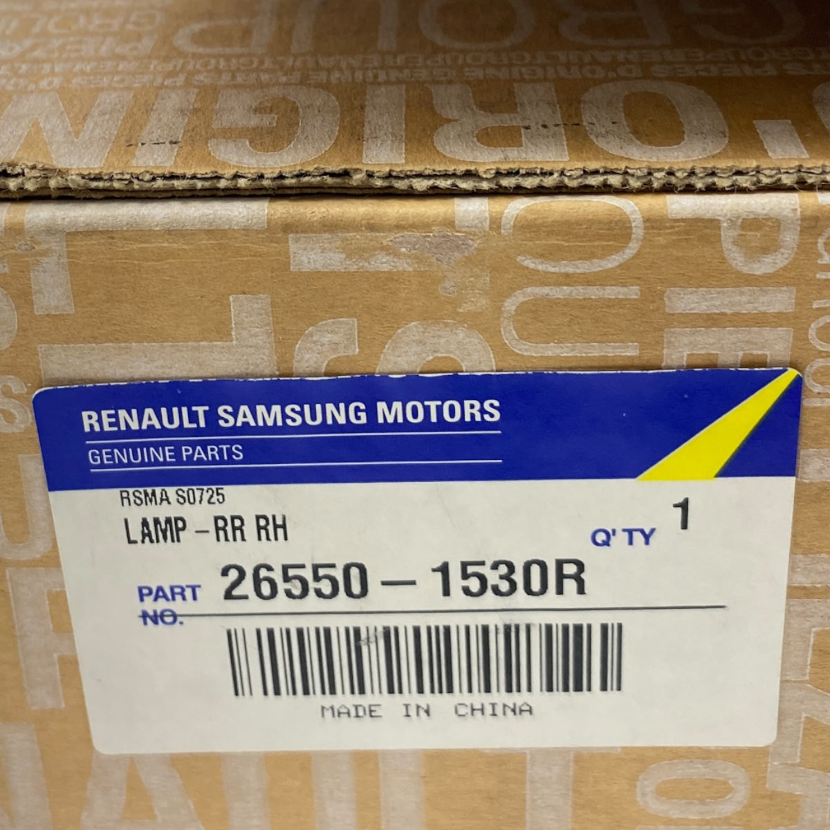 Pièce d'origine Feu arrière droit pour Renault Koleos II 265501530R
